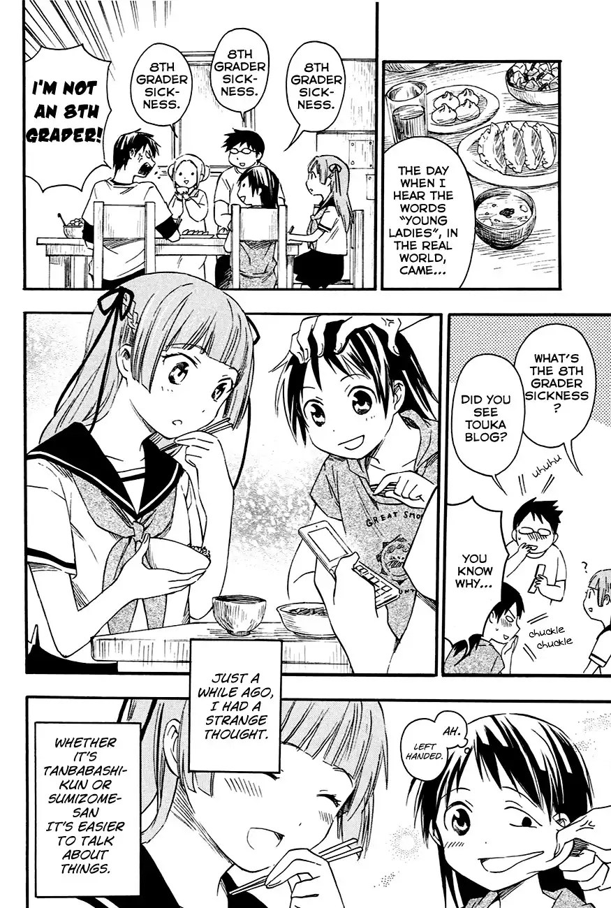 Inari, Konkon, Koi Iroha Chapter 8 18